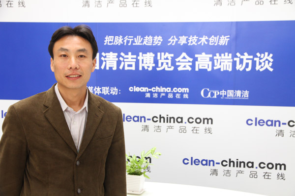 博尔中国（上海）清洁博览会