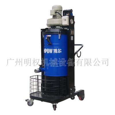 PD系列紧凑型重工业吸尘器